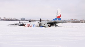Authorities say that although the plane is partially submerged in the lake and fuel has leaked out, Tallinn's drinking water is not at risk. Photo used courtesy of the Estonian Rescue Service.
